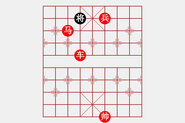 象棋棋譜圖片：神舟九號(hào)(無(wú)極)-勝-司令(北斗) - 步數(shù)：229 