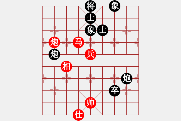 象棋棋谱图片：周平荣 先和 杨辉 - 步数：111 