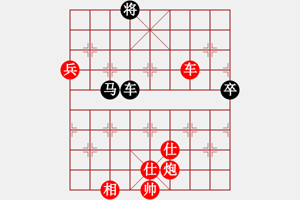 象棋棋譜圖片：萬春林 先勝 謝業(yè)枧 - 步數(shù)：140 