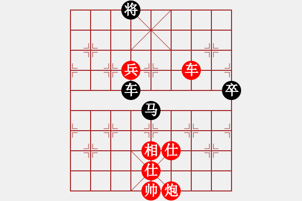 象棋棋譜圖片：萬春林 先勝 謝業(yè)枧 - 步數(shù)：150 