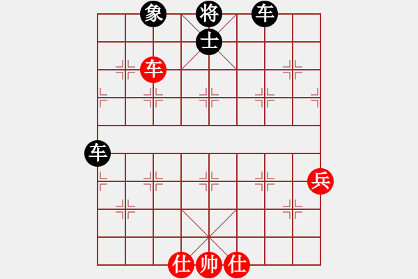 象棋棋譜圖片：橫才俊儒[292832991] -VS- 我是老板[1261687380] - 步數：60 