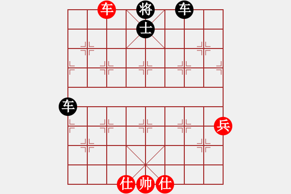 象棋棋譜圖片：橫才俊儒[292832991] -VS- 我是老板[1261687380] - 步數：61 