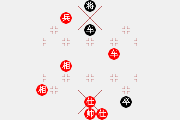 象棋棋谱图片：输在哪里(3段)-胜-梅橘争春(5段) - 步数：125 