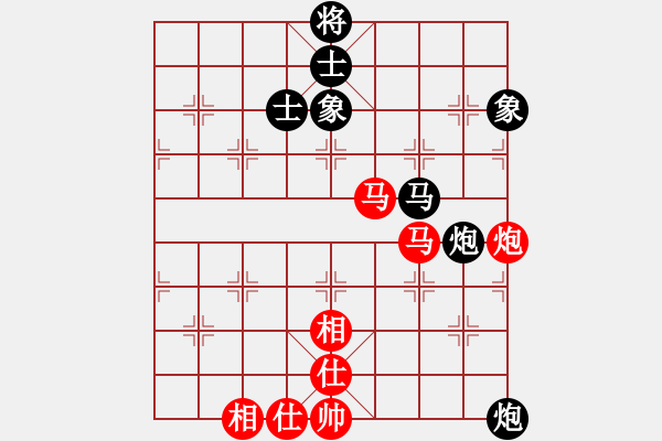 象棋棋譜圖片：北坡棋手(月將)-和-山風(fēng)吹褲襠(月將) - 步數(shù)：90 