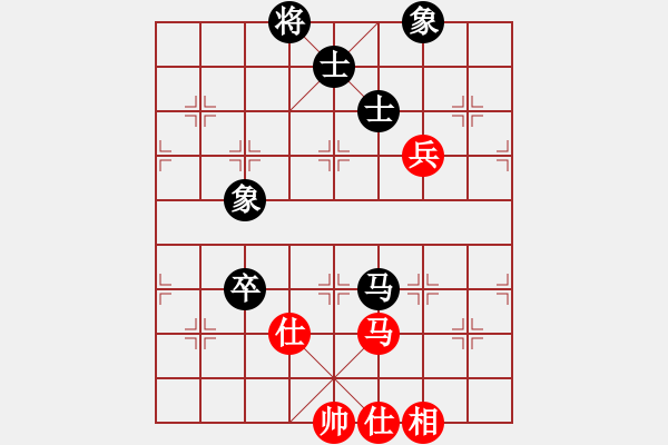 象棋棋譜圖片：像石頭的玉(8段)-和-掛機(jī)而已了(8段) - 步數(shù)：110 