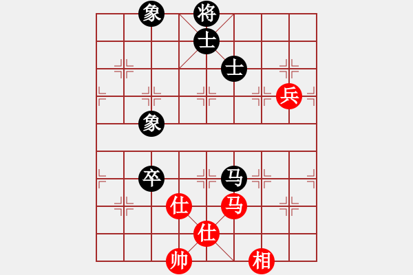 象棋棋譜圖片：像石頭的玉(8段)-和-掛機(jī)而已了(8段) - 步數(shù)：120 