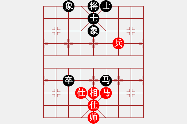 象棋棋譜圖片：像石頭的玉(8段)-和-掛機(jī)而已了(8段) - 步數(shù)：130 