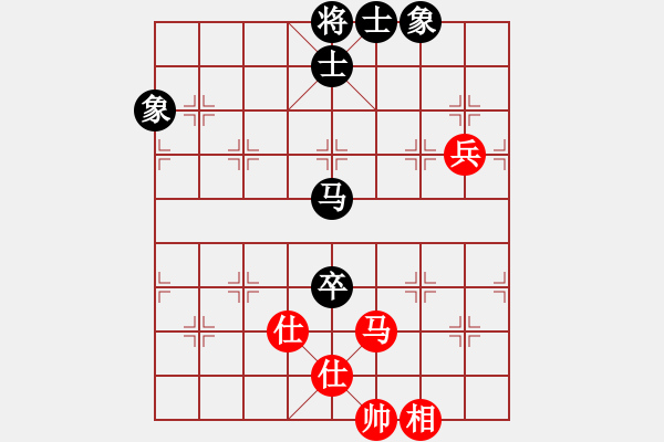 象棋棋譜圖片：像石頭的玉(8段)-和-掛機(jī)而已了(8段) - 步數(shù)：140 