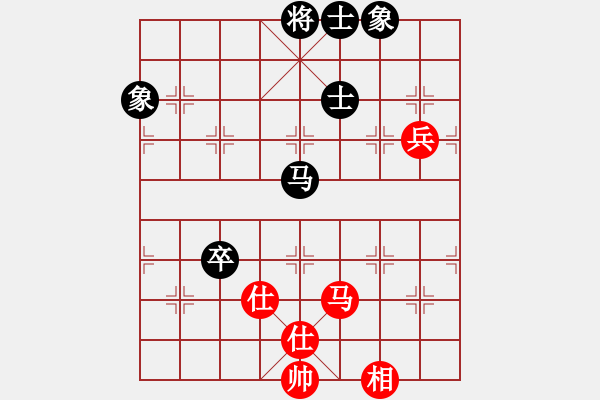 象棋棋譜圖片：像石頭的玉(8段)-和-掛機(jī)而已了(8段) - 步數(shù)：150 