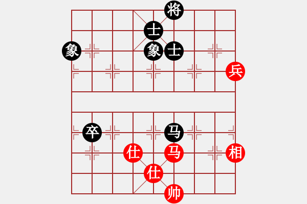 象棋棋譜圖片：像石頭的玉(8段)-和-掛機(jī)而已了(8段) - 步數(shù)：160 