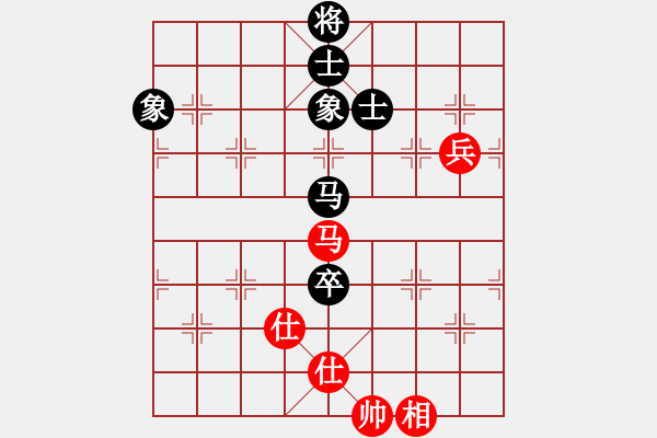 象棋棋譜圖片：像石頭的玉(8段)-和-掛機(jī)而已了(8段) - 步數(shù)：170 