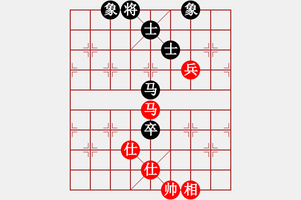 象棋棋譜圖片：像石頭的玉(8段)-和-掛機(jī)而已了(8段) - 步數(shù)：180 