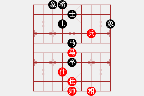 象棋棋譜圖片：像石頭的玉(8段)-和-掛機(jī)而已了(8段) - 步數(shù)：190 