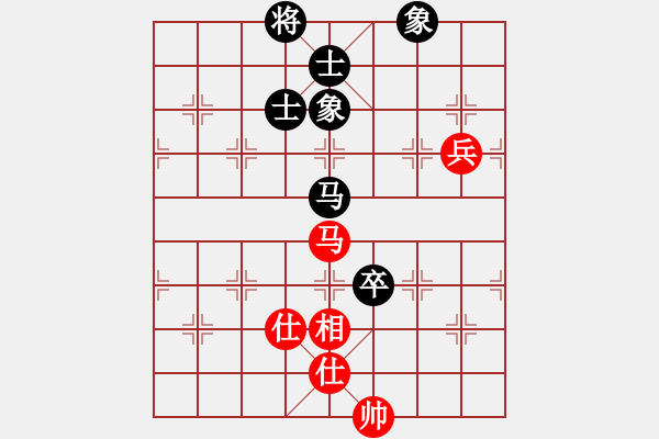 象棋棋譜圖片：像石頭的玉(8段)-和-掛機(jī)而已了(8段) - 步數(shù)：200 