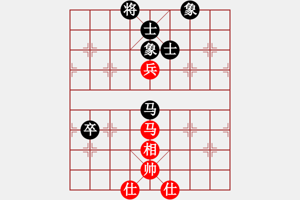 象棋棋譜圖片：像石頭的玉(8段)-和-掛機(jī)而已了(8段) - 步數(shù)：90 