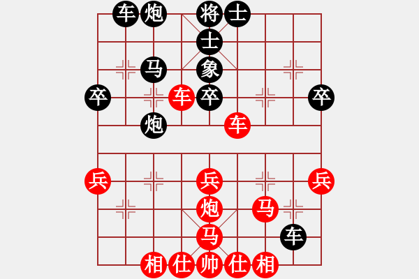 象棋棋譜圖片：廣東許銀川 (勝) 香港趙汝權(quán) (1994.4.22于桂林) - 步數(shù)：40 