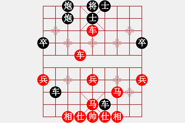 象棋棋譜圖片：廣東許銀川 (勝) 香港趙汝權(quán) (1994.4.22于桂林) - 步數(shù)：50 