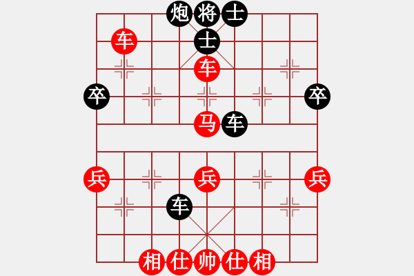 象棋棋譜圖片：廣東許銀川 (勝) 香港趙汝權(quán) (1994.4.22于桂林) - 步數(shù)：60 