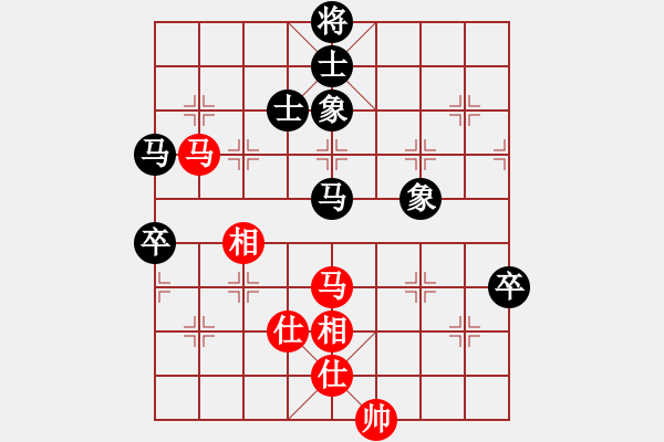 象棋棋譜圖片：周建軍 先和 鄧普普 - 步數(shù)：100 