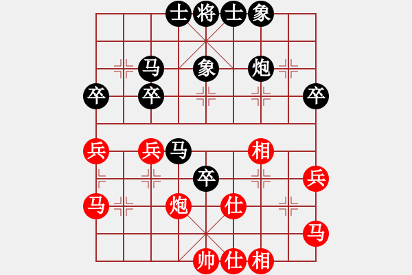 象棋棋譜圖片：周建軍 先和 鄧普普 - 步數(shù)：50 