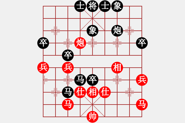 象棋棋譜圖片：周建軍 先和 鄧普普 - 步數(shù)：60 