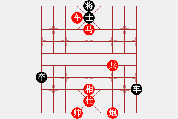 象棋棋譜圖片：老丁 勝 紫薇花對紫微郎 - 步數(shù)：120 