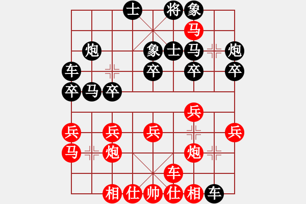 象棋棋譜圖片：精彩棄車殺局：五七炮進(jìn)三兵對(duì)屏風(fēng)馬 - 步數(shù)：30 