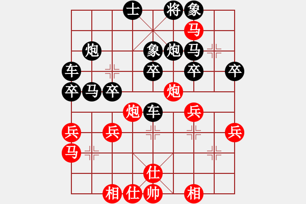 象棋棋譜圖片：精彩棄車殺局：五七炮進(jìn)三兵對(duì)屏風(fēng)馬 - 步數(shù)：47 