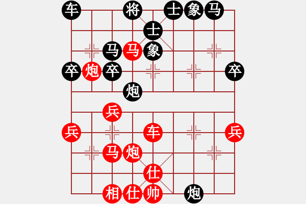 象棋棋譜圖片：頓挫 謀子局例19 - 步數(shù)：0 