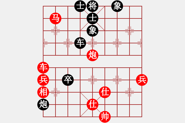 象棋棋譜圖片：巴雄棋手(9級)-和-青竹牧童(9級) - 步數(shù)：100 