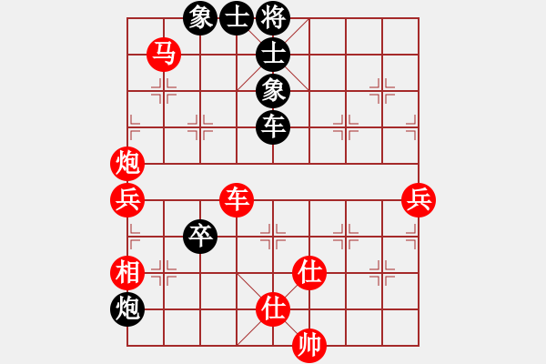 象棋棋譜圖片：巴雄棋手(9級)-和-青竹牧童(9級) - 步數(shù)：110 