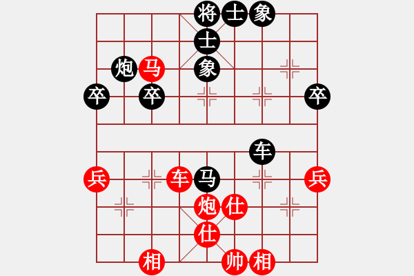 象棋棋譜圖片：巴雄棋手(9級)-和-青竹牧童(9級) - 步數(shù)：60 