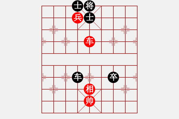 象棋棋譜圖片：野馬操田改局3 - 步數(shù)：140 