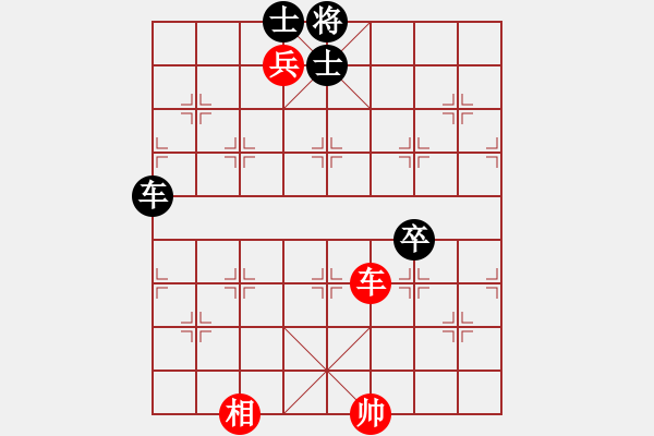 象棋棋譜圖片：野馬操田改局3 - 步數(shù)：80 