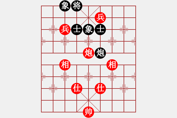 象棋棋譜圖片：葬心紅和王應(yīng)征〖中炮過河炮對(duì)左三步虎〗 - 步數(shù)：180 