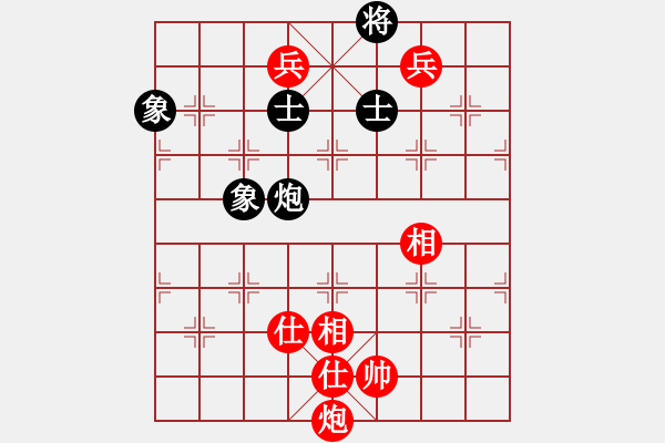 象棋棋譜圖片：葬心紅和王應(yīng)征〖中炮過河炮對(duì)左三步虎〗 - 步數(shù)：210 