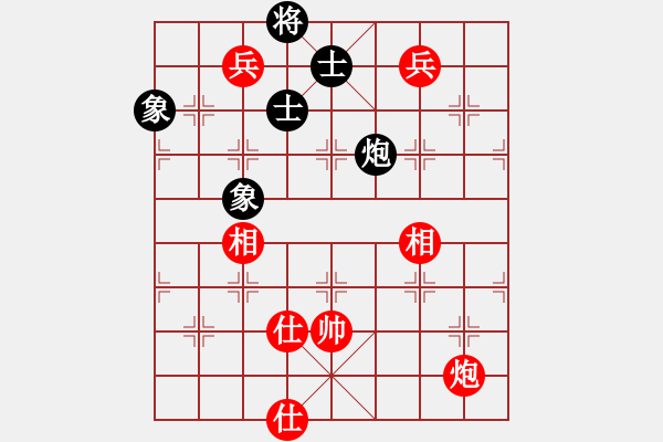 象棋棋譜圖片：葬心紅和王應(yīng)征〖中炮過河炮對(duì)左三步虎〗 - 步數(shù)：240 