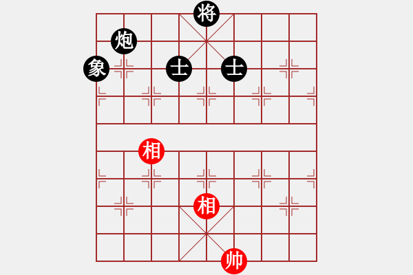 象棋棋譜圖片：葬心紅和王應(yīng)征〖中炮過河炮對(duì)左三步虎〗 - 步數(shù)：280 