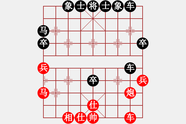 象棋棋譜圖片：熱血盟☆似醉非醉刀[紅] -VS- 熱血盟●溫柔一刀[黑] - 步數(shù)：48 