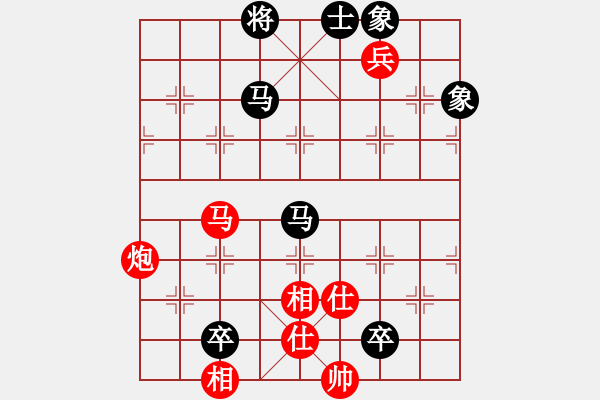 象棋棋譜圖片：狐禪(9星)-和-shiga(地煞) - 步數(shù)：160 