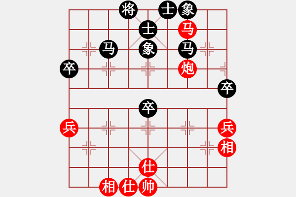 象棋棋譜圖片：狐禪(9星)-和-shiga(地煞) - 步數(shù)：50 