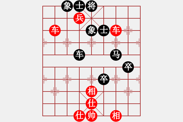 象棋棋譜圖片：蔡祖新 先勝 姜華民 - 步數(shù)：97 