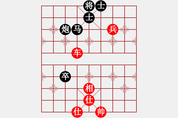 象棋棋譜圖片：橫才俊儒[292832991] -VS- 仁愛[1462633012] - 步數(shù)：100 