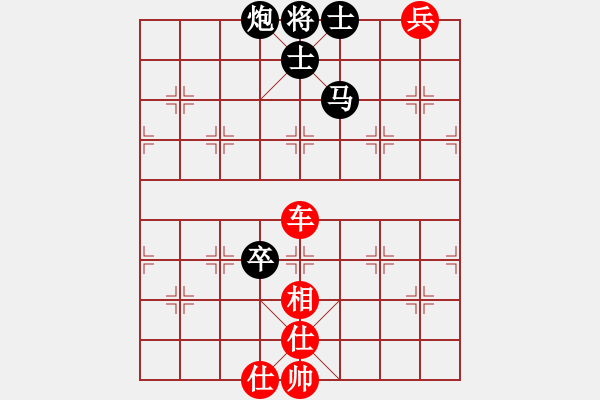 象棋棋譜圖片：橫才俊儒[292832991] -VS- 仁愛[1462633012] - 步數(shù)：120 