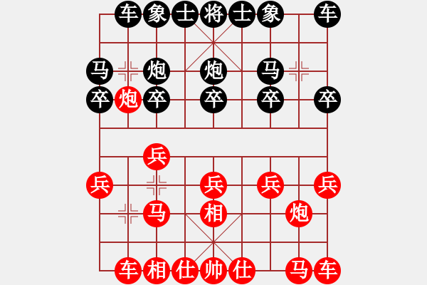 象棋棋谱图片：张江 先和 陈建昌 - 步数：10 