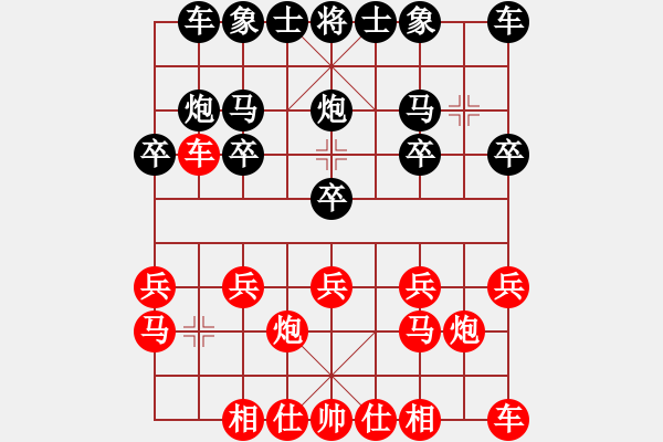 象棋棋譜圖片：學(xué)生對(duì)局：jamns3000[紅] -VS- 舌戰(zhàn)群儒7211[黑] - 步數(shù)：10 