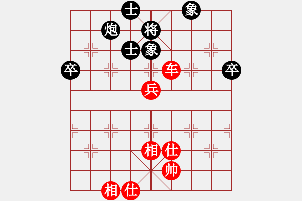 象棋棋譜圖片：學(xué)生對(duì)局：jamns3000[紅] -VS- 舌戰(zhàn)群儒7211[黑] - 步數(shù)：100 