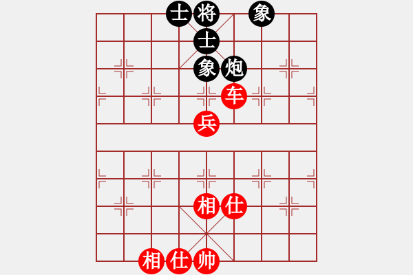 象棋棋譜圖片：學(xué)生對(duì)局：jamns3000[紅] -VS- 舌戰(zhàn)群儒7211[黑] - 步數(shù)：110 