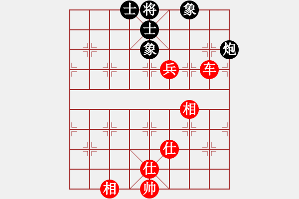 象棋棋譜圖片：學(xué)生對(duì)局：jamns3000[紅] -VS- 舌戰(zhàn)群儒7211[黑] - 步數(shù)：120 