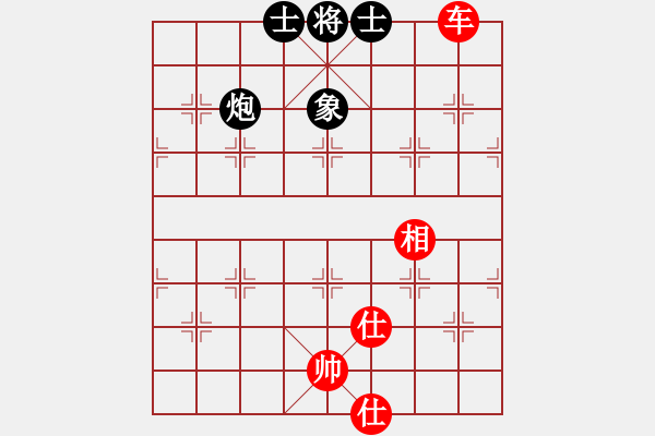 象棋棋譜圖片：學(xué)生對(duì)局：jamns3000[紅] -VS- 舌戰(zhàn)群儒7211[黑] - 步數(shù)：130 